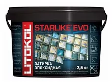 S.205 Travertino 2.5 кг