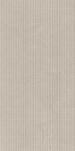 Керамогранит Emil Ceramica Total Look Incroci Sabbia Naturale 40x80