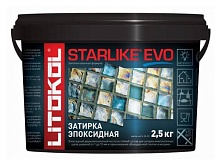 S.350 Blu Zaffiro 2.5 кг
